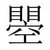 Ї(gu)w