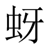 Ї(gu)w