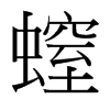 H_(x)w