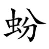 `Ŀw