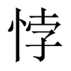 㣵Ї(gu)w