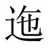 ƵЇw
