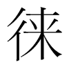 Ƶn(gu)w