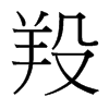 l_w