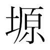 ܫn(gu)w