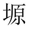 ܫЇ(gu)w