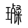 貵С׭