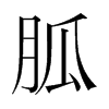 ҵnw