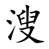 ѵĿw