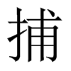 Ї(gu)w