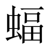 Ї(gu)w
