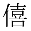 ҵձw