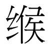 _w