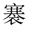 彵Ї(gu)w