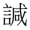 P_(ti)(x)w