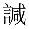 PЇ(gu)w
