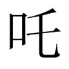 ߸Ї(gu)w