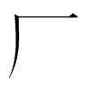 Snw