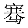 qЇ(gu)w