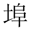 Ї(gu)w